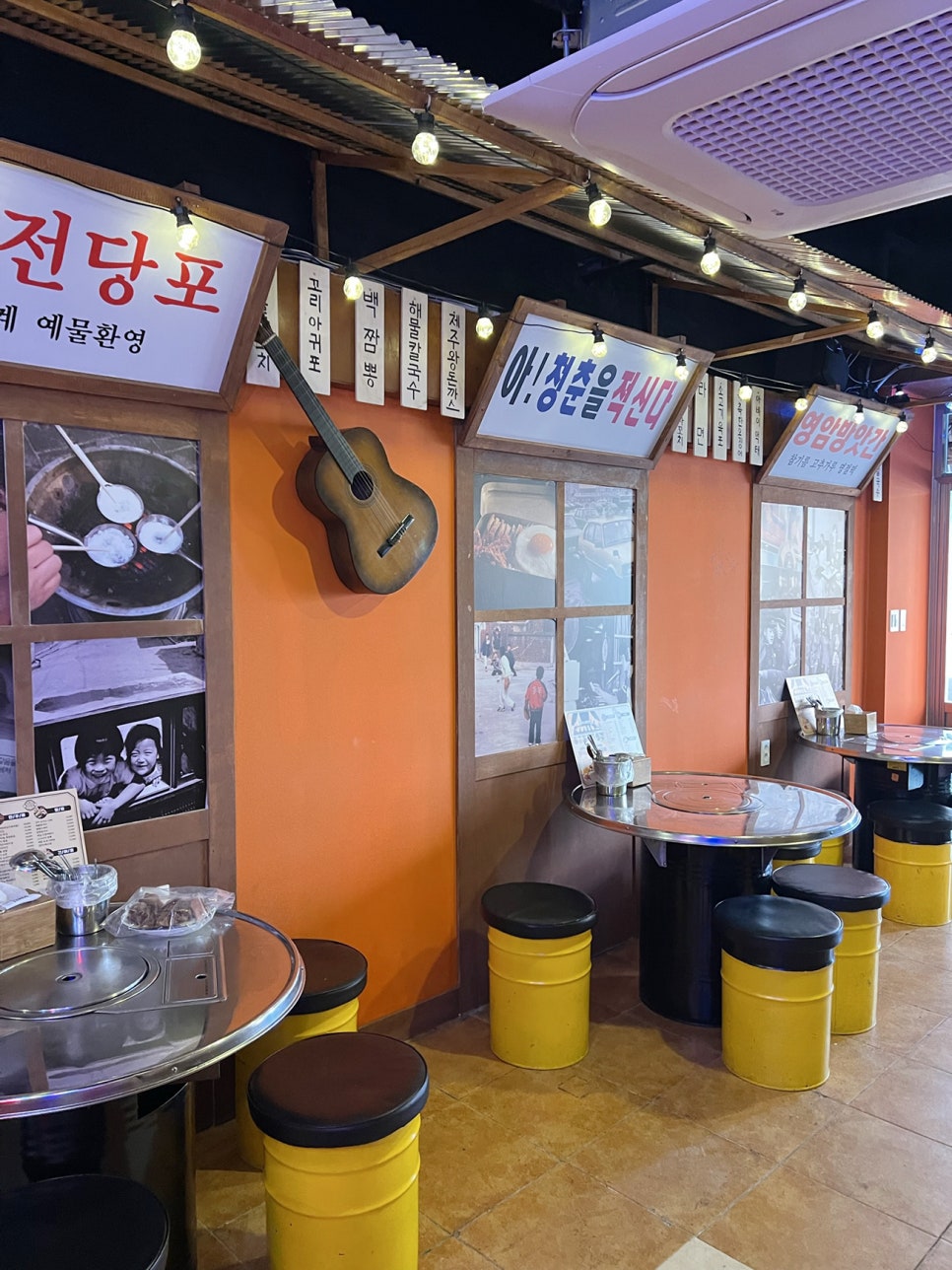 봉구상회 이미지