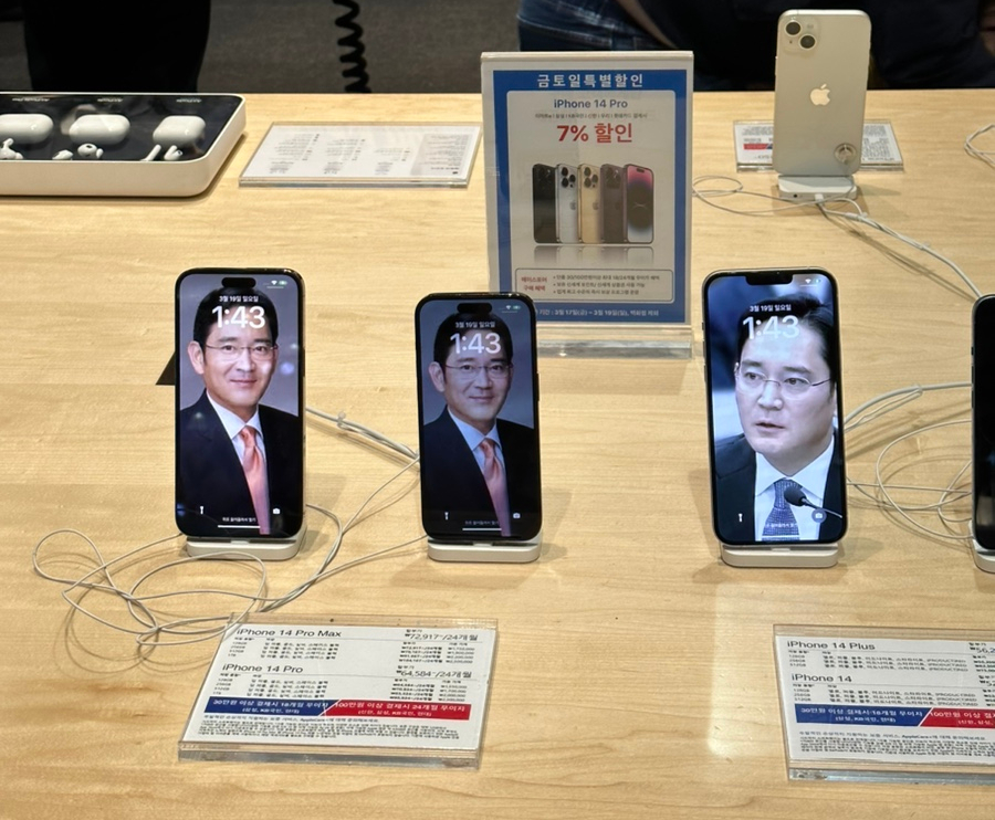 (주)스타마트 이미지