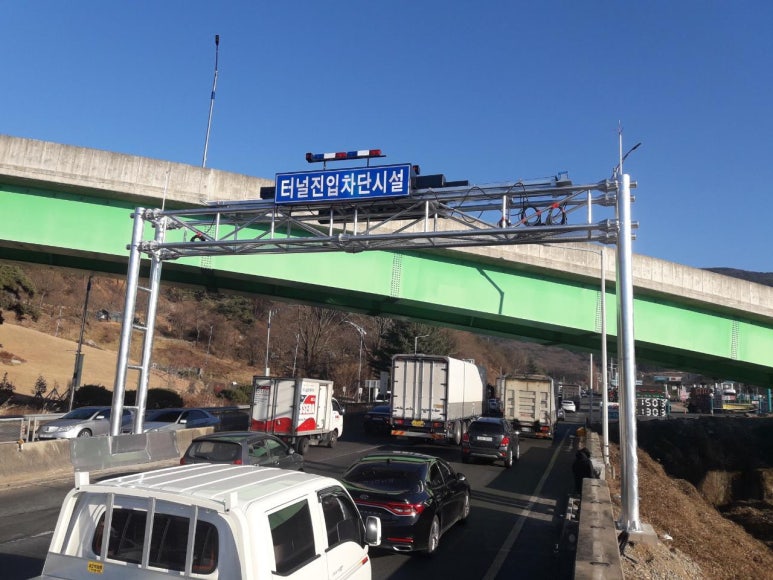 과천상회 이미지