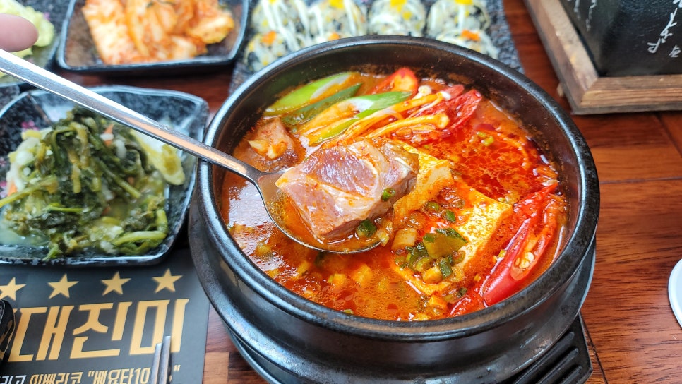 바른고기엘베요타 이미지