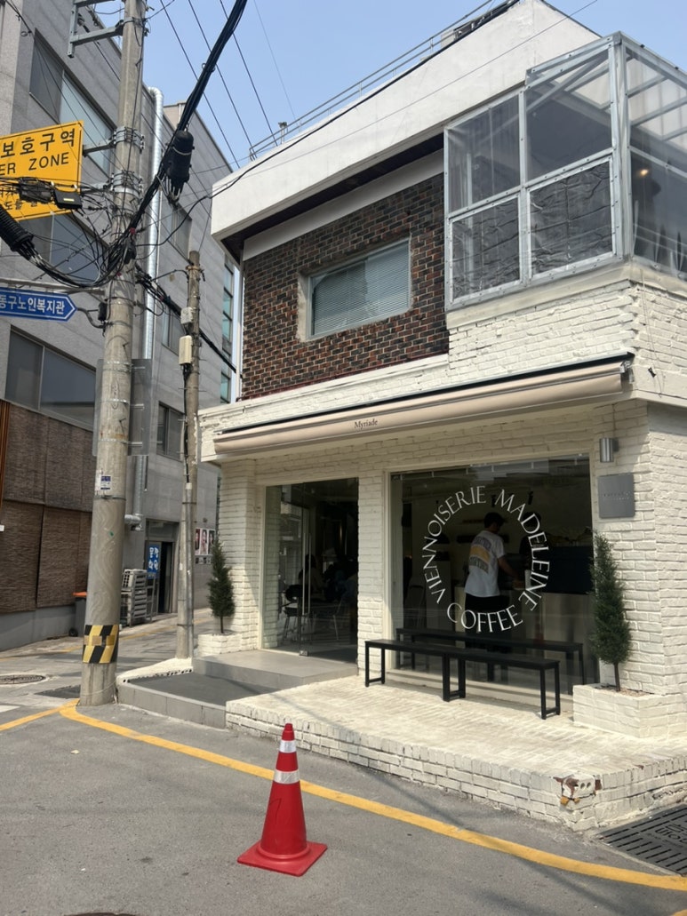 미리아드(myriade) 이미지