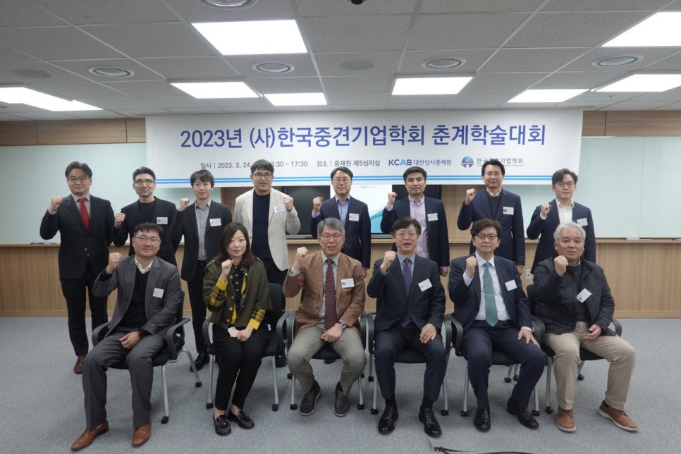 대한상사 이미지