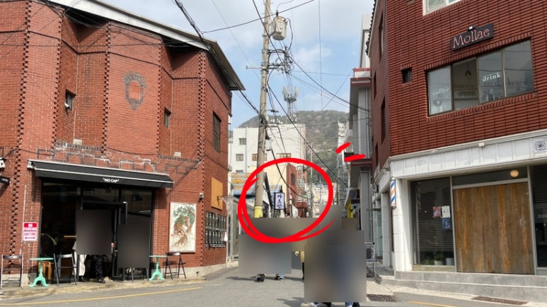 여기루와 이미지