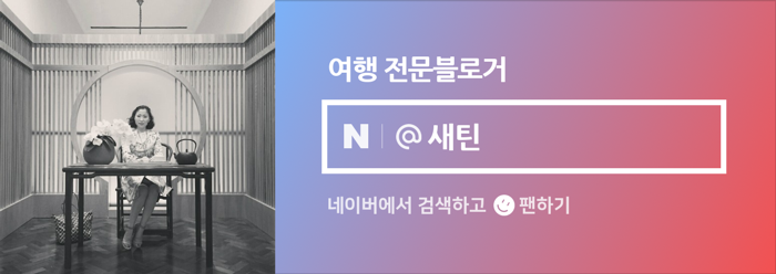 딜리샌드 이미지