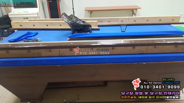 (주)세계에프엘 이미지