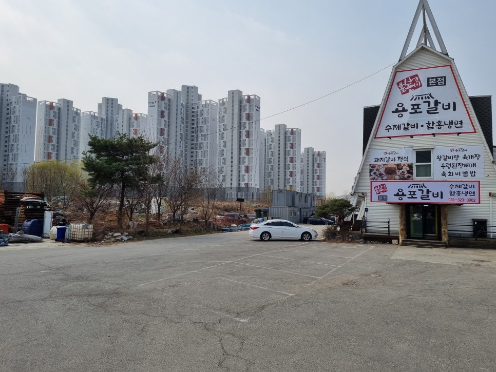 고림셀프 이미지