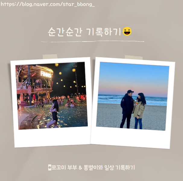 마왕족발 화성봉담점 이미지