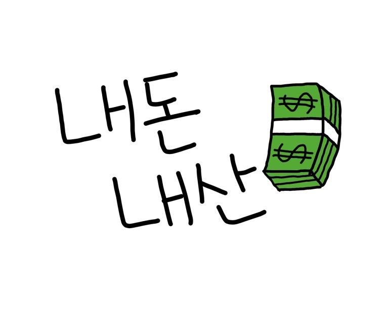 리안헤어(보라매역점) 이미지