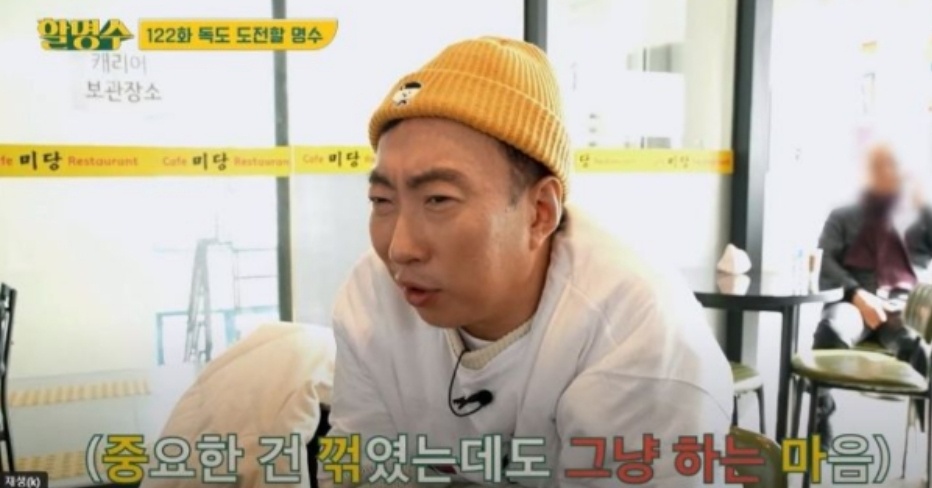 롯데리아구월 이미지