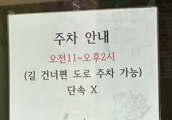 반찬예찬 이미지