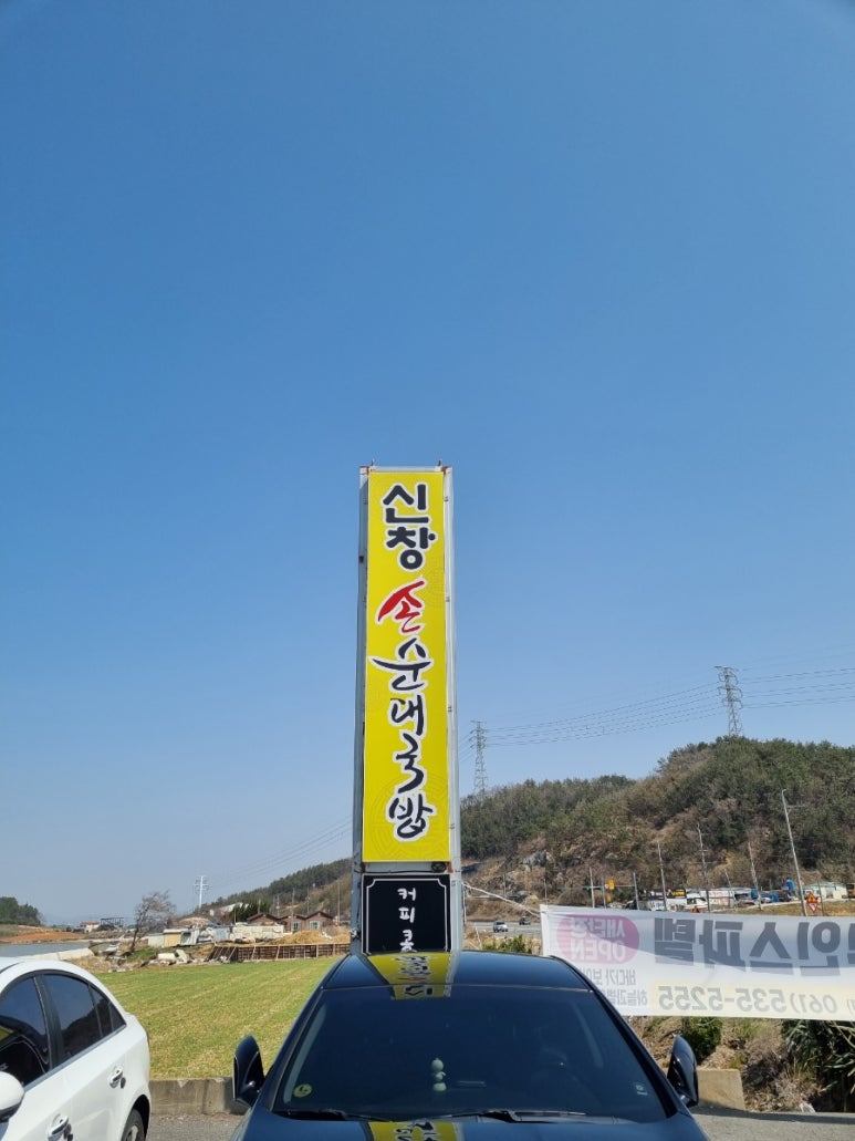 화원상회 이미지