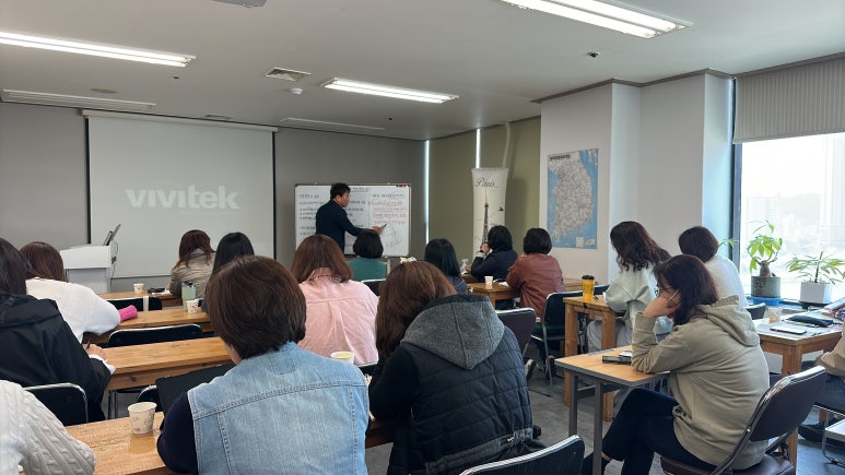 탑플러스경매학원 이미지
