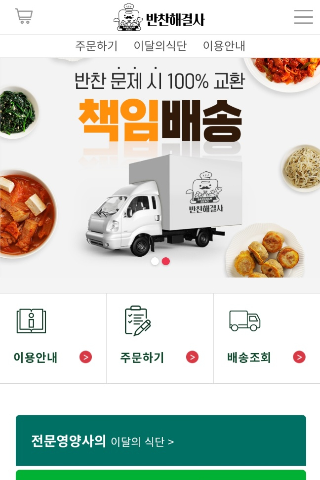 디디에프 이미지