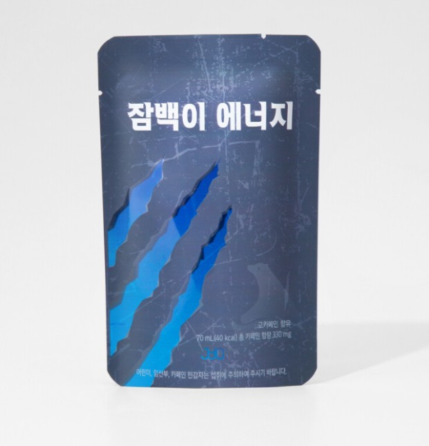 잠백이 이미지