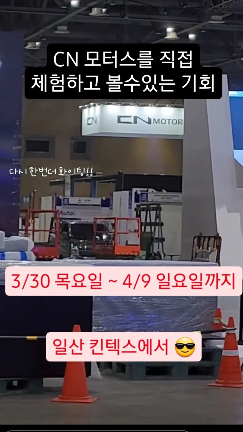 씨엔파이낸셜 이미지