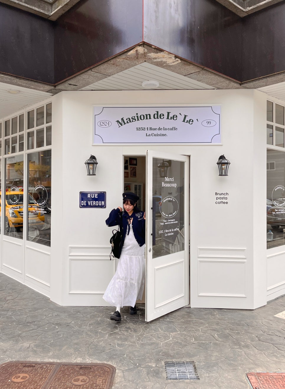 메종드레레(Maison de lele) 이미지