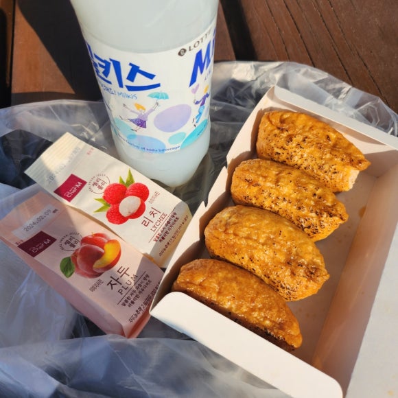 정직유부 사상점 이미지