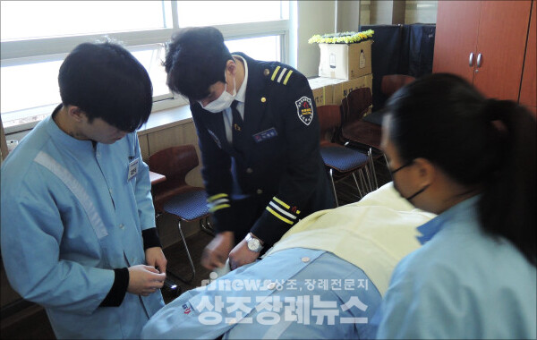 보람장례지도사교육원 이미지