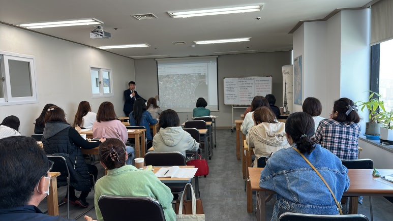탑플러스경매학원 이미지