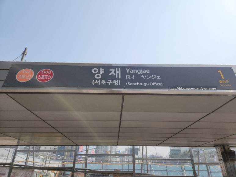 원비뇨기과의원 이미지