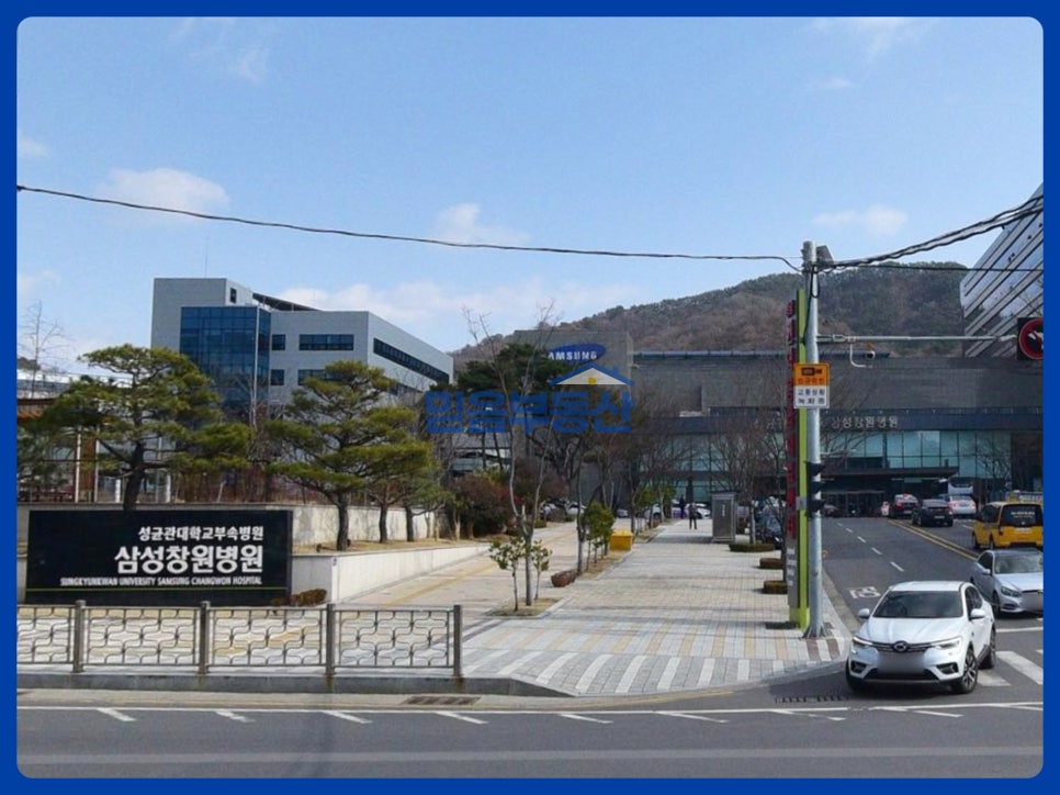 마산시농업협동조합동마산 이미지