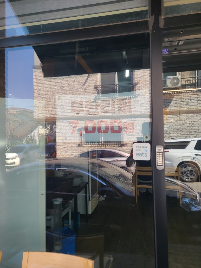 일오삼채널 이미지