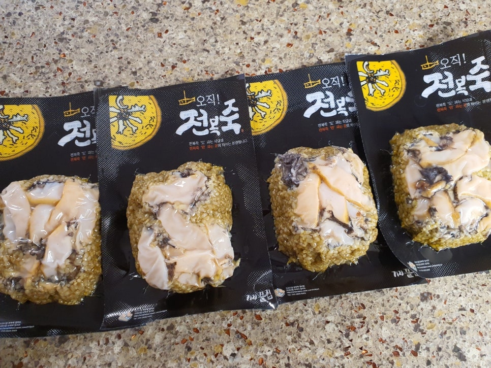 황소양꼬치 이미지