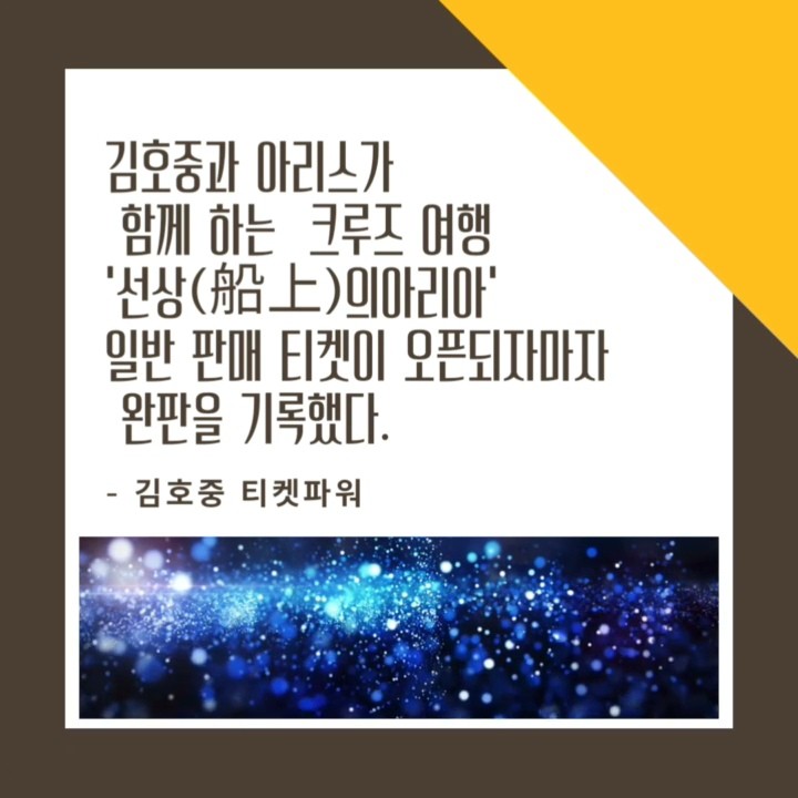 아리아휘트니스 이미지