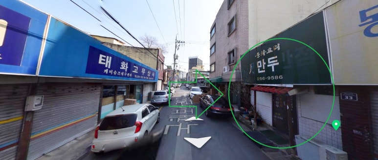 가톨릭비뇨의학과의원 이미지