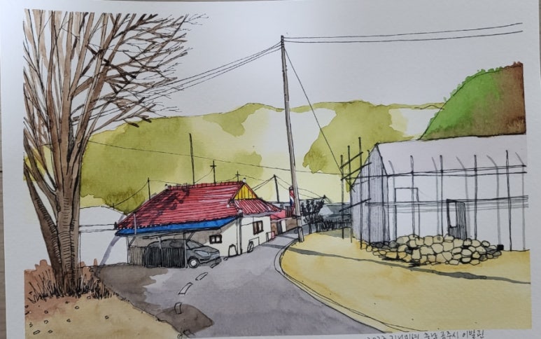 충남이발관 이미지