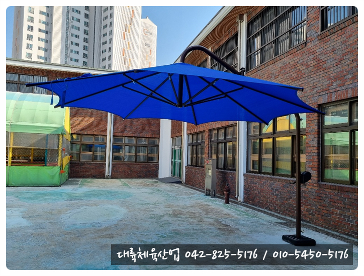혜광산업 이미지