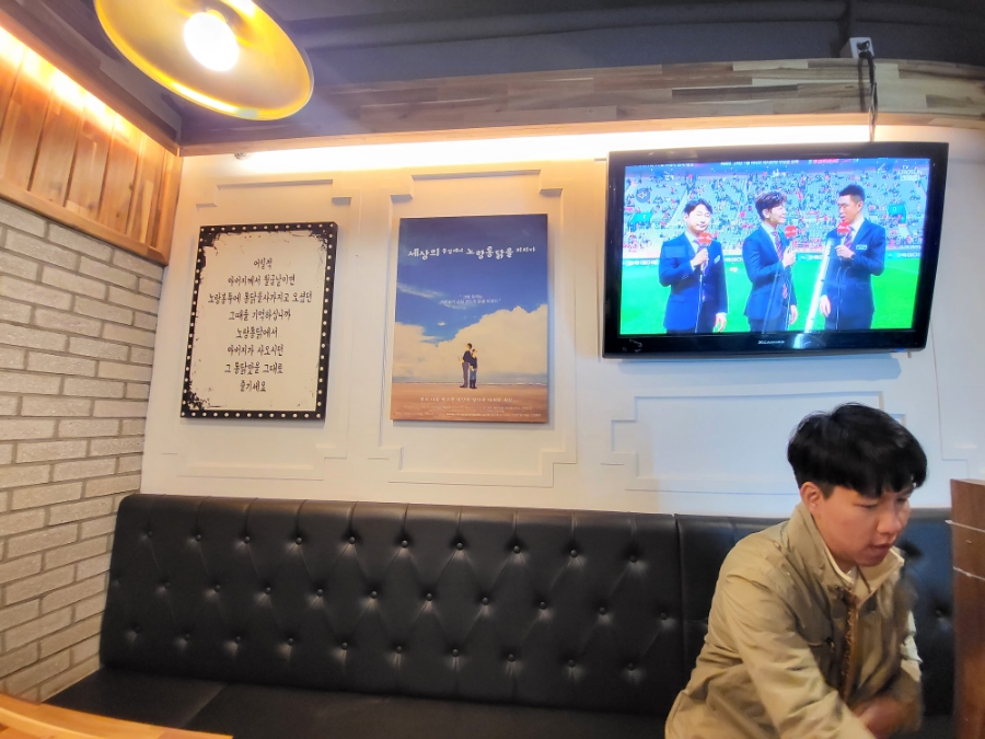 노랑통닭 동부시장점 이미지