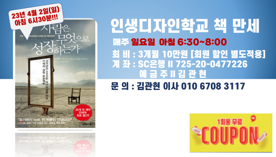(주)인디디자인 이미지