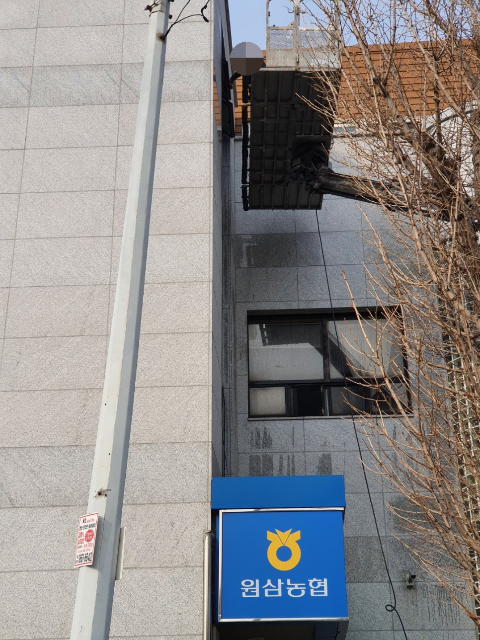 에스에이치이엔씨 이미지