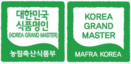 명인산업 이미지