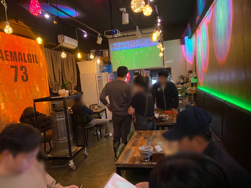 새말길73 이미지