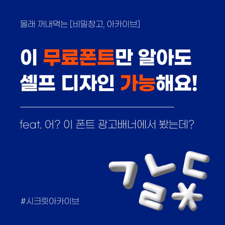 혜주디자인 이미지