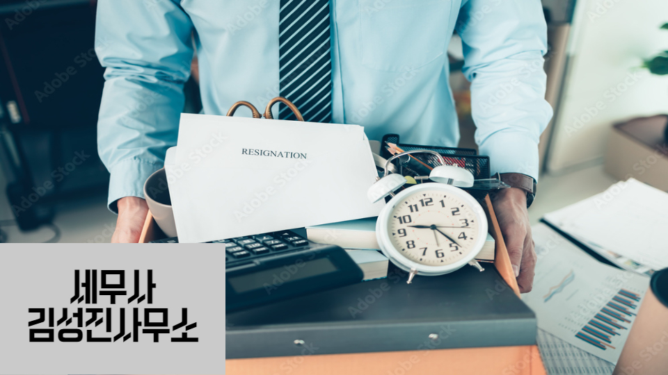 서이통상 이미지