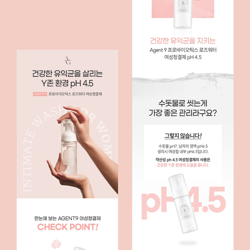 모어라이킷 이미지