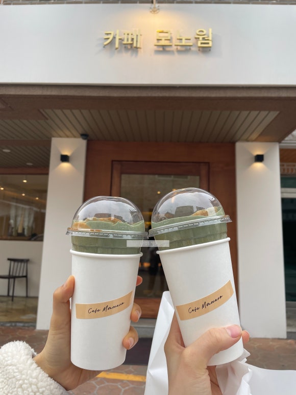 카페모노웜 이미지