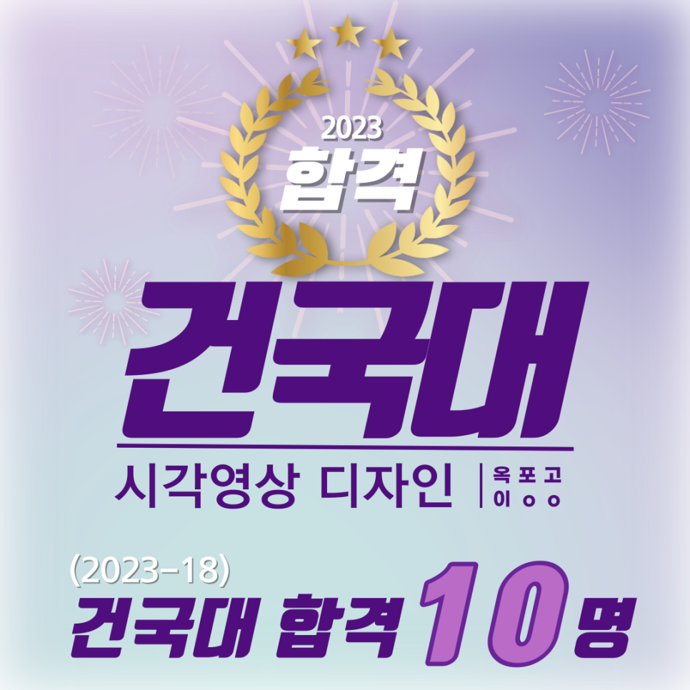 아트홍미술 이미지