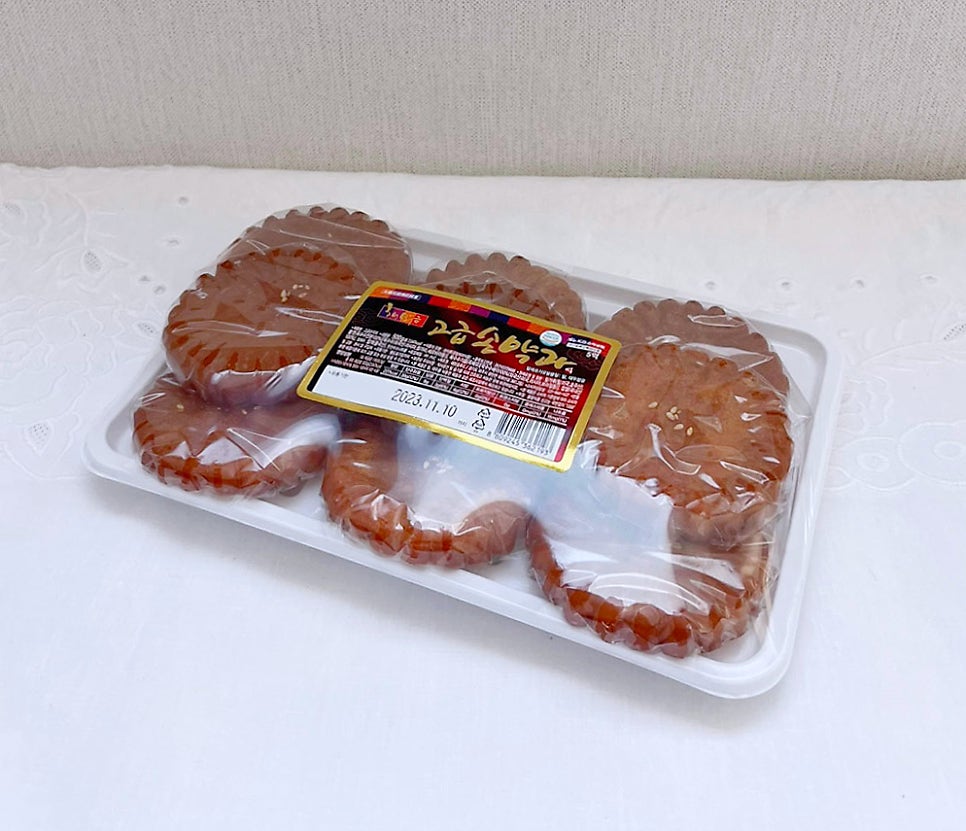 (주)해맑음 이미지
