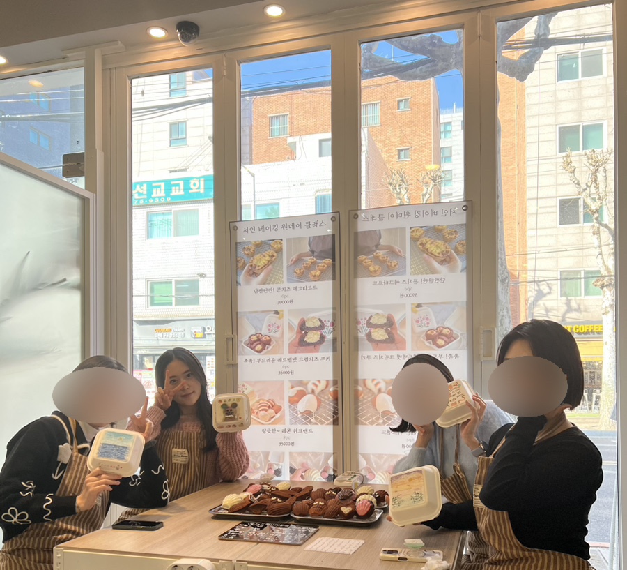 놋놋 이미지