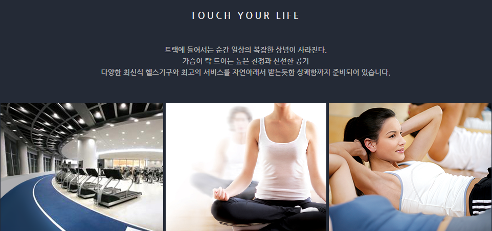 호텔반트 이미지