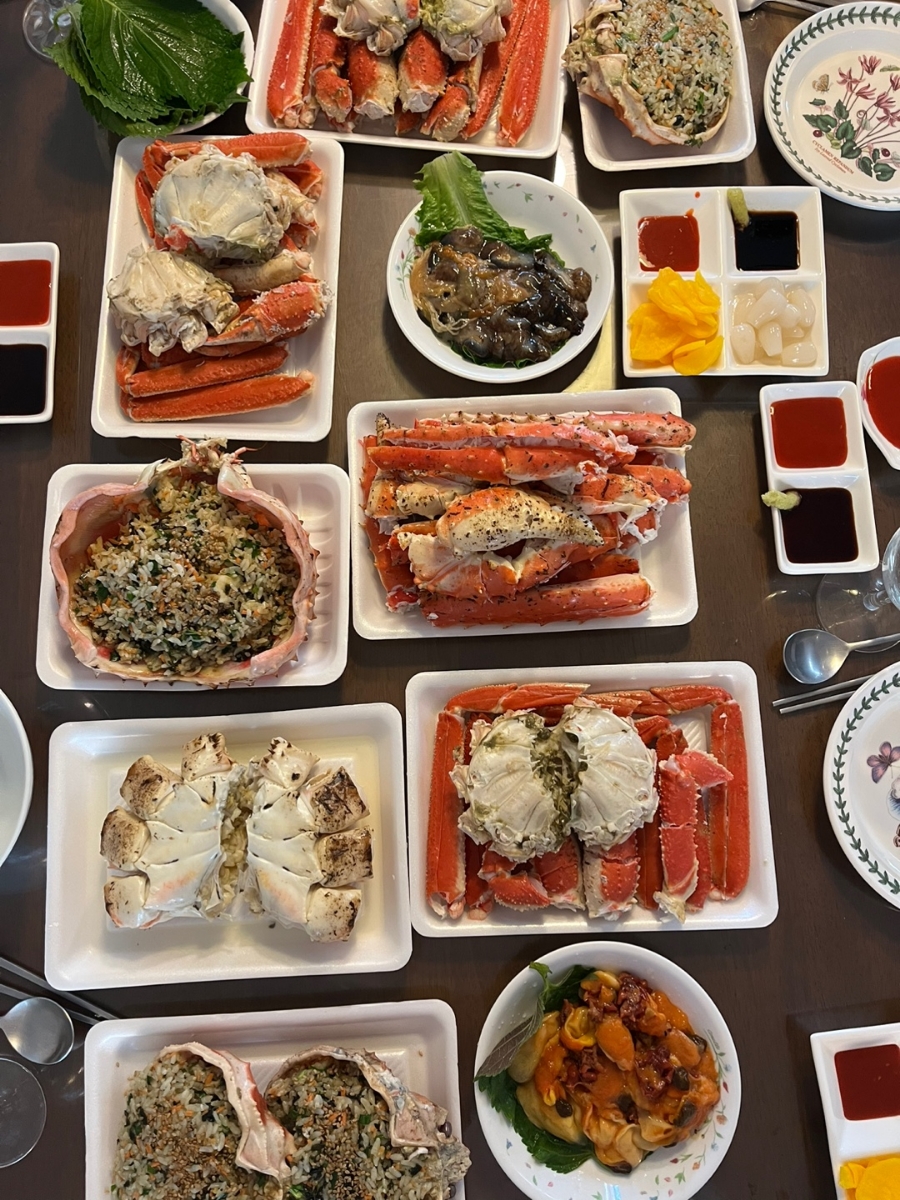 예린찜 이미지