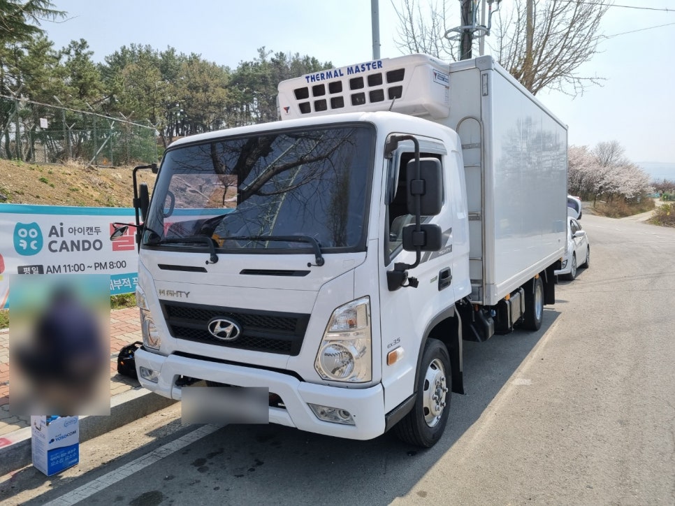 오토빅BK 이미지