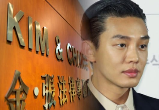 변호사박성진법률사무소 이미지