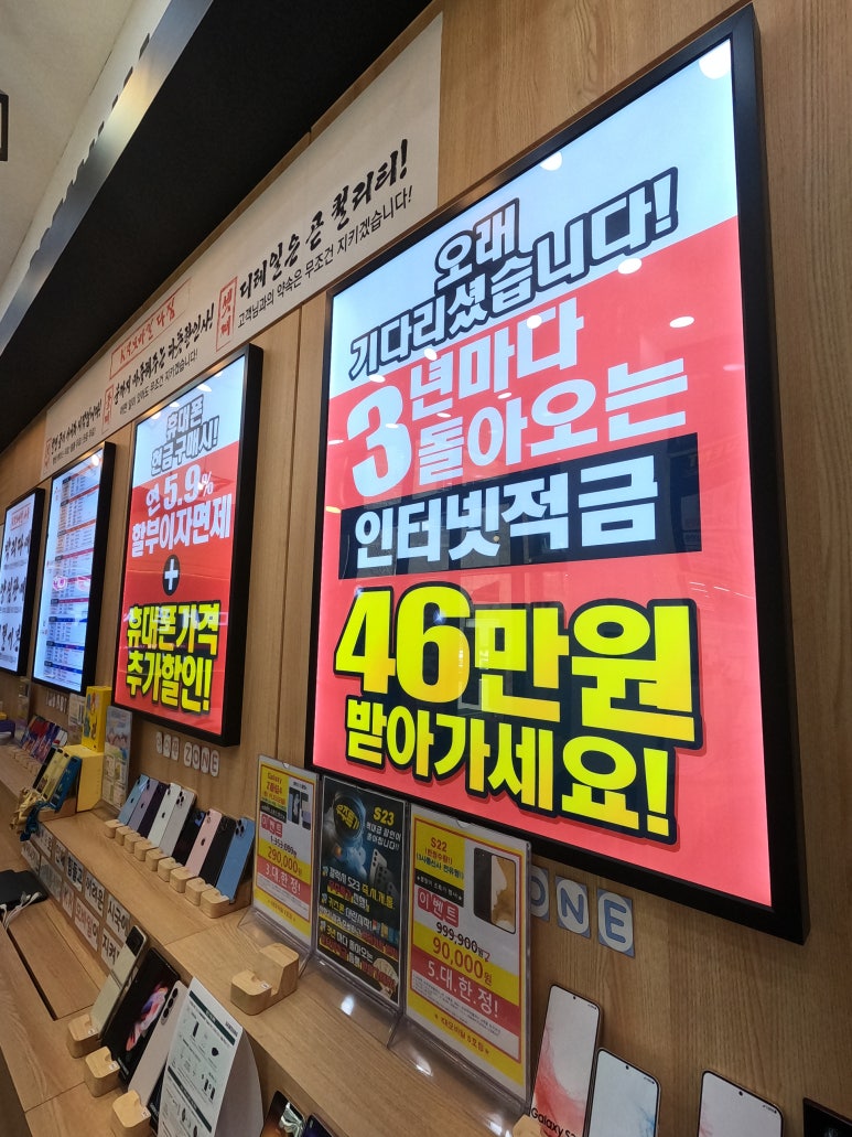 6호박리다매 이미지