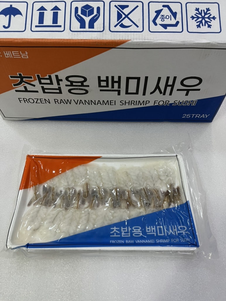 초밥마켓 이미지