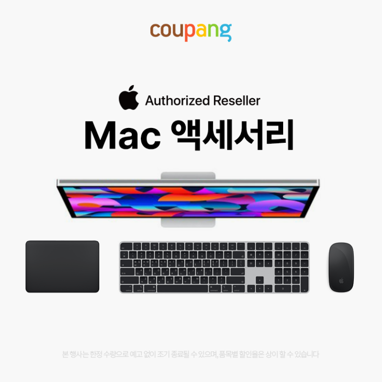 비비큐전주 이미지